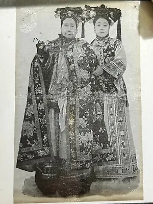 👍1900s CHINA IMPERIAL QING EMPRESS DOWAGER & PRINCESS DER LING PHOTO NEGATIVE慈禧 • $375