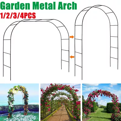 1-4PCS Outdoor Metal Garden Decor Ornament Pathway Climbing Plants Gate Arch • $32.89