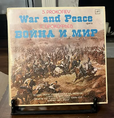 Prokofiev War And Peace Mark Ermler Bolshoi Theatre Melodiya 4 Lp Box Set Sealed • $39.99