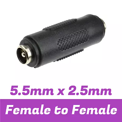 5.5mm X 2.5mm Female To 5.5 X 2.5mm Female Plug Jack DC Power Adapter Connector • £5.80