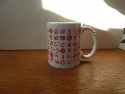 $4 • Buy Dunkin Donuts Mug Holiday Peace Sign Love Heart Ceramic Coffee Cup