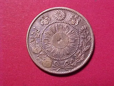 $9.99 • Buy Japan 10 Sen Silver 1870 Chop?