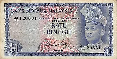 Malaysia  $1  ND. 1967  P 1a  Series  A/56  Circulated Banknote LB7 • $6.50