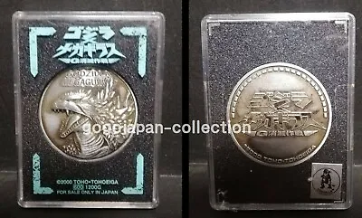 Godzilla Vs Megaguirus 2000 Movie Commemorative Medal • $25
