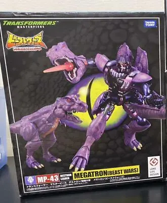 Transformers Masterpiece MP-43 Beast Wars Megatron Action Figure Takara Tomy • $657.59