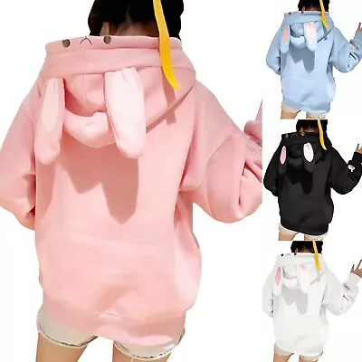 Women Rabbit Ears Pullover Top Hoodie Long Sleeve Blouse Loose Sweatshirt US • $14.10