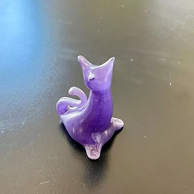 Vintage 2.5  Tall Purple Art Glass Cat Figurine • $12.99