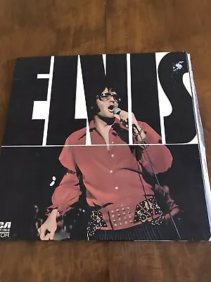 Elvis Presley - Elvis • $20