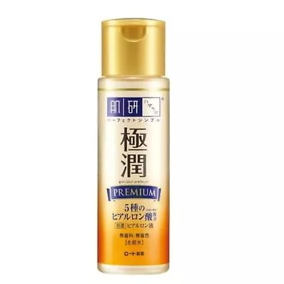 Hadalabo JAPAN Skin Institute Gokujun Premium Hyaluronic Solution 170mL • $25.49