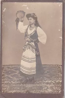 Egypt VINTAGE PHOTO  . Dancer In Traditional Clothes • £48.26