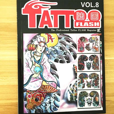 £13.64 • Buy A4 80 Pages Dragon Fish Tattoo Art Design Flash Manuscript Sketch Book Supply