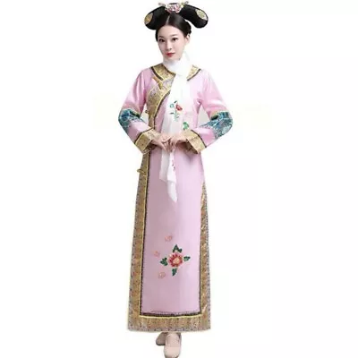Qing Dynasty Retro Chinese Princess Dress Costume Imperial Palace Cosplay Dress • $54.17