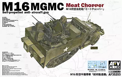 AFV Club 1/35 M16 MGMC Multiple Gun Motor Carriage US Army Half-Track Model Kit • £59.95