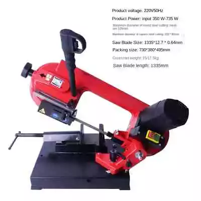 Metal Band Saw Machine Multifunctional Band Saw Horizontal Band Cutting Machine • $391.10