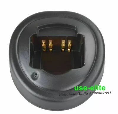 WPLN4107BR Ni-MH Charger Base For  HT750 HT1250 GP328 GP344 GP340 EX500 • $11