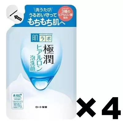 Hada Labo Gokujyun Super Hyaluronic Acid Face Wash Cleansing Foam 4Refill Set • $34.95