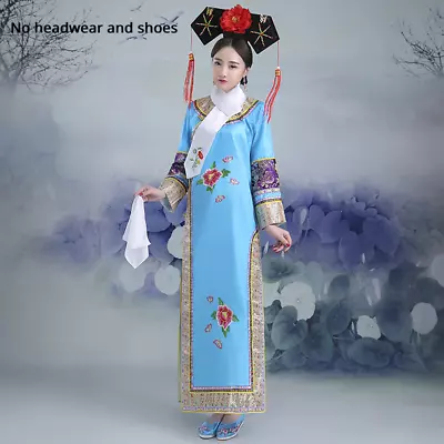 Chinese Qing Dynasty Royal Costume New Princess Costume With Headwear Hanfu • $65.82