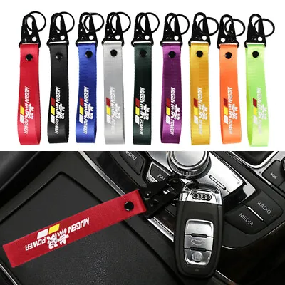 Car Keychain Metal Key Ring Mugen Emblem Lanyard Bag Backpack Pendant For Honda • $11.99