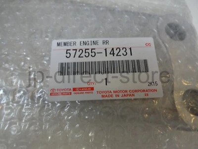 $144.99 • Buy Genuine Toyota JZA80 SUPRA MK4 V160 V161 CROSS MEMBER TRANSMISSION 57255-14231
