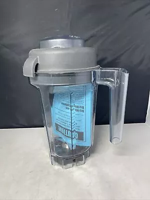 Vitamix 32oz/4 Cups Dry Grains Container: Pitcher Blade With Lid No Tamper • $65