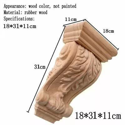 Wood Wardrobe Decorative Corbel Applique Stigma Carved Shavings Craft Home Decor • $291.99