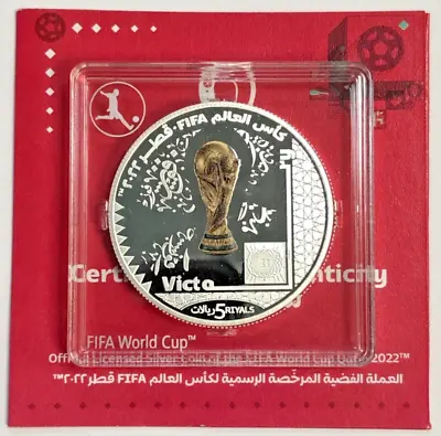 QATAR 2022 FIFA World Cup Victory Silver Proof 5 Riyals Coin Original Box & CoA • $199.99