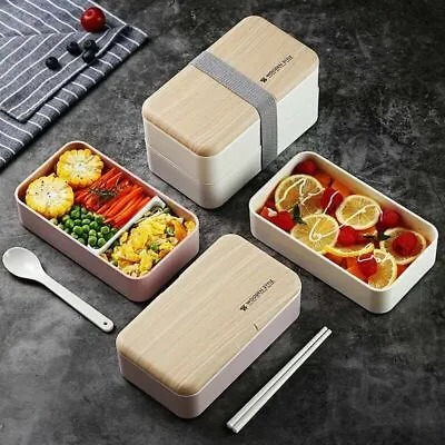 Microwave Lunch Box Japanese Wood Bento Box Portable 2 Layer Container Storage   • $22.85