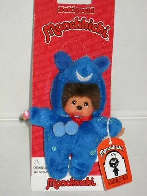 Monchhichi Standing Rody Blue Key Chain Monchichi Sekiguchi Kiki 10cm Mascot • $16.99