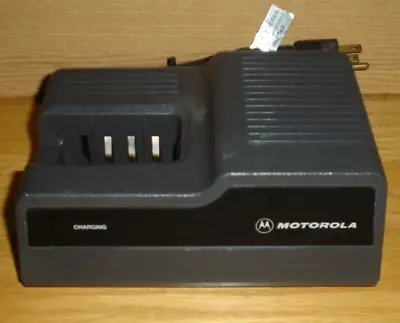 Motorola NTN4635A Battery Charger • $24.99