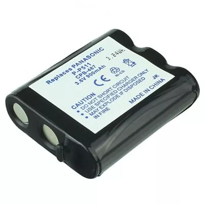 Panasonic Phone Battery P-p511a • $15.95