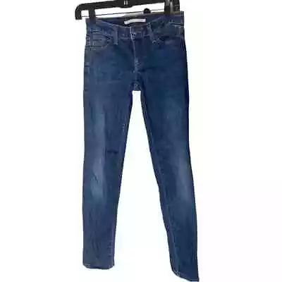Vince Long Baby Bell Jeans In Jupiter Sz 24 • $27.99