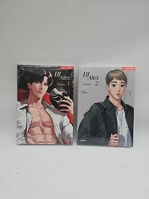 Bj Alex Vol 1 & 2 Manga English Manhwa Lezhin  • $43.40