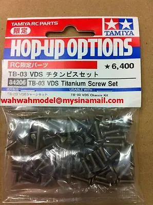 Tamiya 84206 RC TB03VDS Titanium Screw Set • $50.90