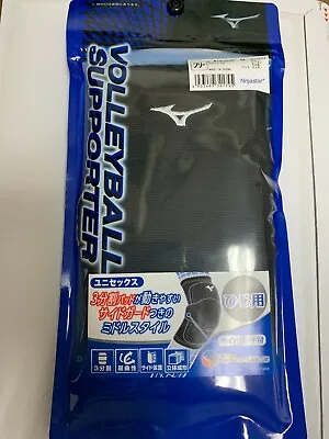 MIZUNO Japan Volleyball Elbow Pad Supporter V2MY8013 Black Genuine • $29