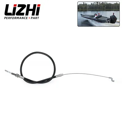 For Mercury Verado 200/225/250/275/300/350/400HP Lower Cowl Latch Cable 889694 • $25