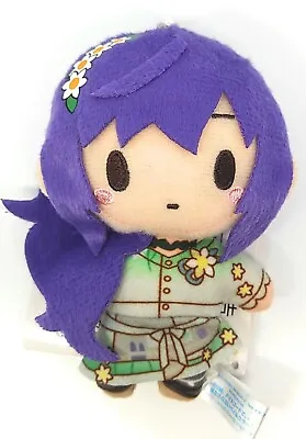 Project Sekai Colorful Stage Mafuyu Asahina Plush Mascot Doll Event Costume Sega • $22