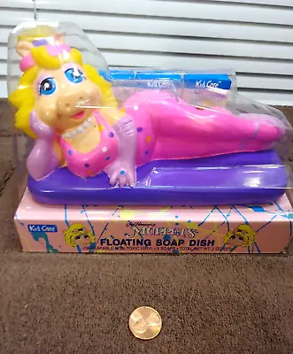 Miss Piggy Floating Soap Dish- NOS 1991 -The Muppets Kid Care- Vintage • $38.99