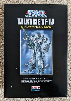 Macross Valkyrie Fighter VF-1J 1/100 Scale Plastic Model Kit   Battroid • $10.95