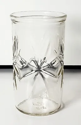 Vintage Ball Atomic Starburst Star Clear Glass Jar 4  • $7.99