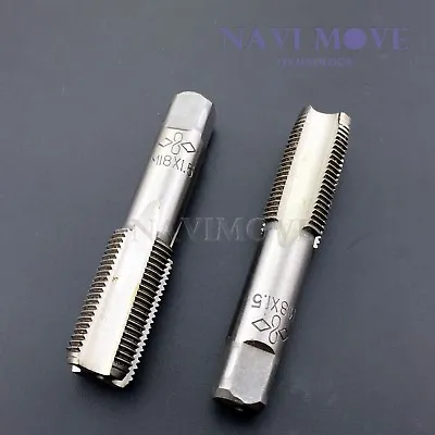 New HSS 18mmx1.5 Metric Taper & Plug Tap Right Hand Thread M18x1.5mm Pitch USA • $14.80