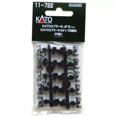 NEW KATO N Scale : 11-722 Kato Coupler N JP B PAT. (Black) (20pcs.) AIRMAIL Only • $9.99