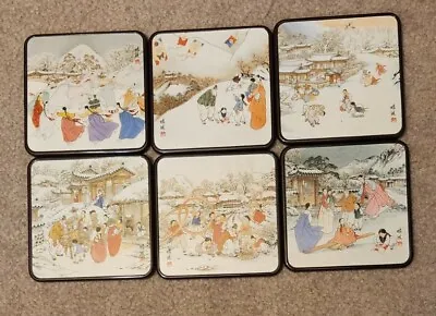 Korean Genre Picture Coaster Set Of 6 Piece Collection (made In Korea) • $9.99