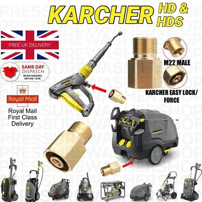2017 Karcher Hd & Hds Easy - Lock Force Female X Pre 2017 M22 Male Hose Adaptor • £23.95