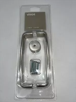 IKEA Varde Handle Nickel Plated Drawer Pull  Article # 267.042.00 New-M • $28.50