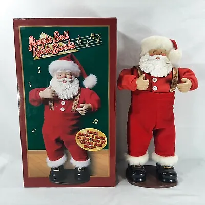Vintage Jingle Bell Rock Animated Santa 1998 1st Ed 16  Singing Dancing Claus • $98