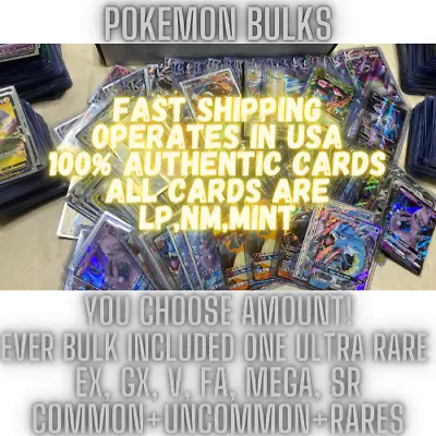 $9.95 • Buy Pokemon TCG Card Lot/Bulk - Choose 50x, 100x, Or 200x - Ultra Rares Guaranteed🔥