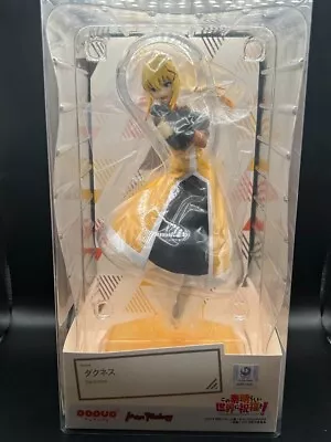 Max Factory Pop Up Parade KonoSuba Darkness Figure • $98