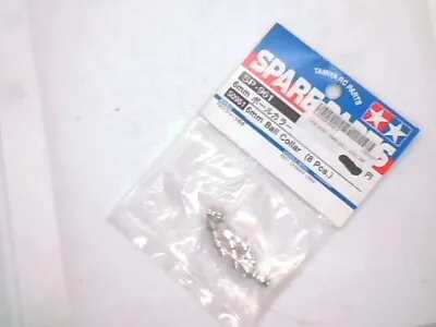 NEW 6mm Ball Collar Suit TNX Tamiya Vintage Part #50961 • $10