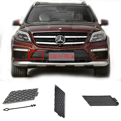 13-16 Mercedes GL X166 AMG 320 350 420 450 500 550 63 Front Tow Cover#1668855122 • $18.97