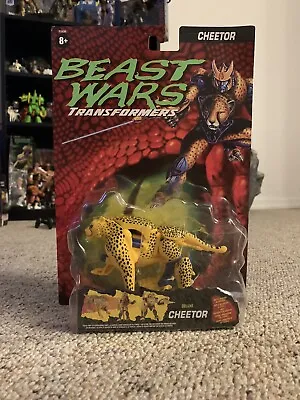 Transformers: Retro Beast Wars Cheetor Action Figure - 2021 Reissue - Brand New • $14.99